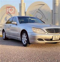 مرسيدس بنز S-Class